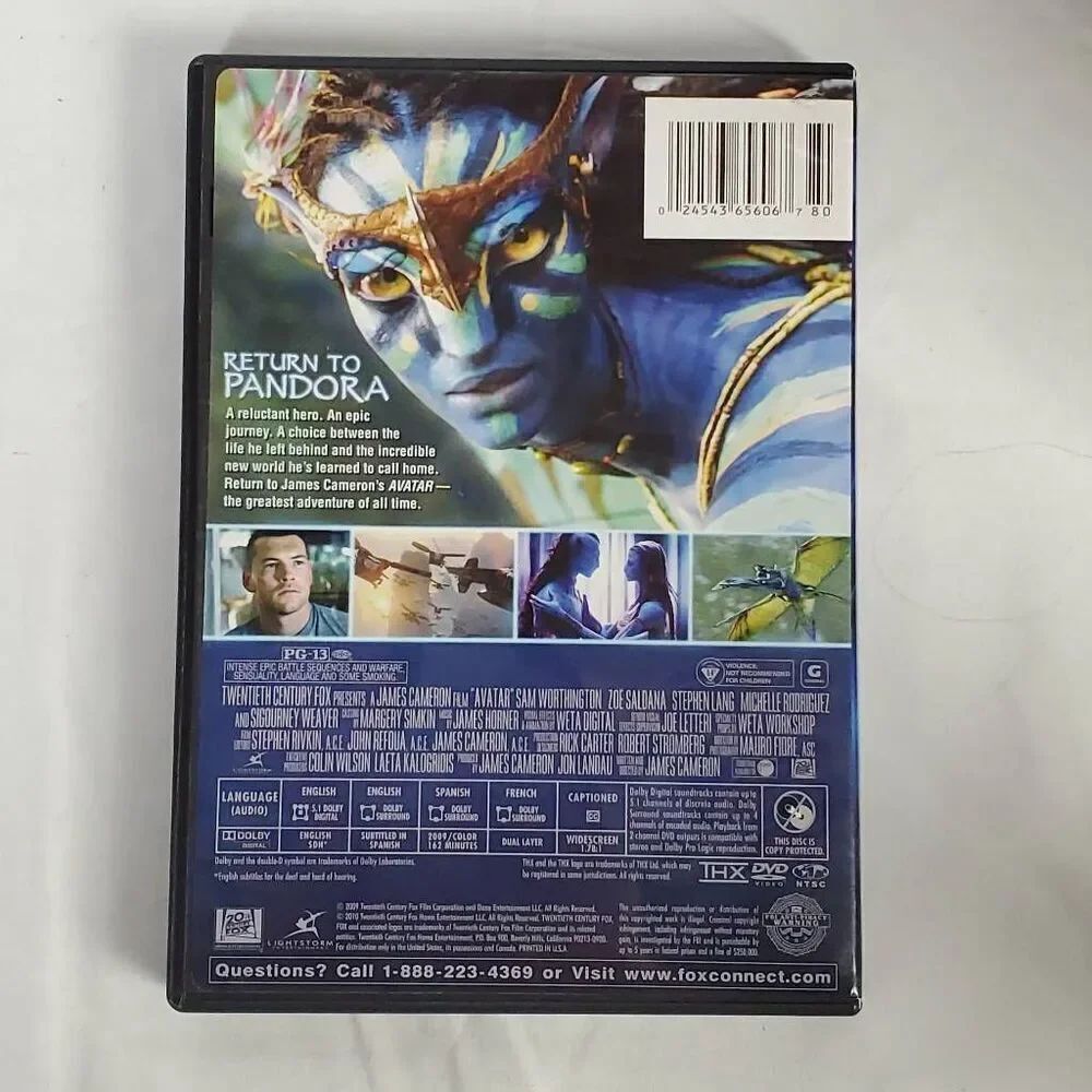Avatar (DVD) - Picture 3 of 3